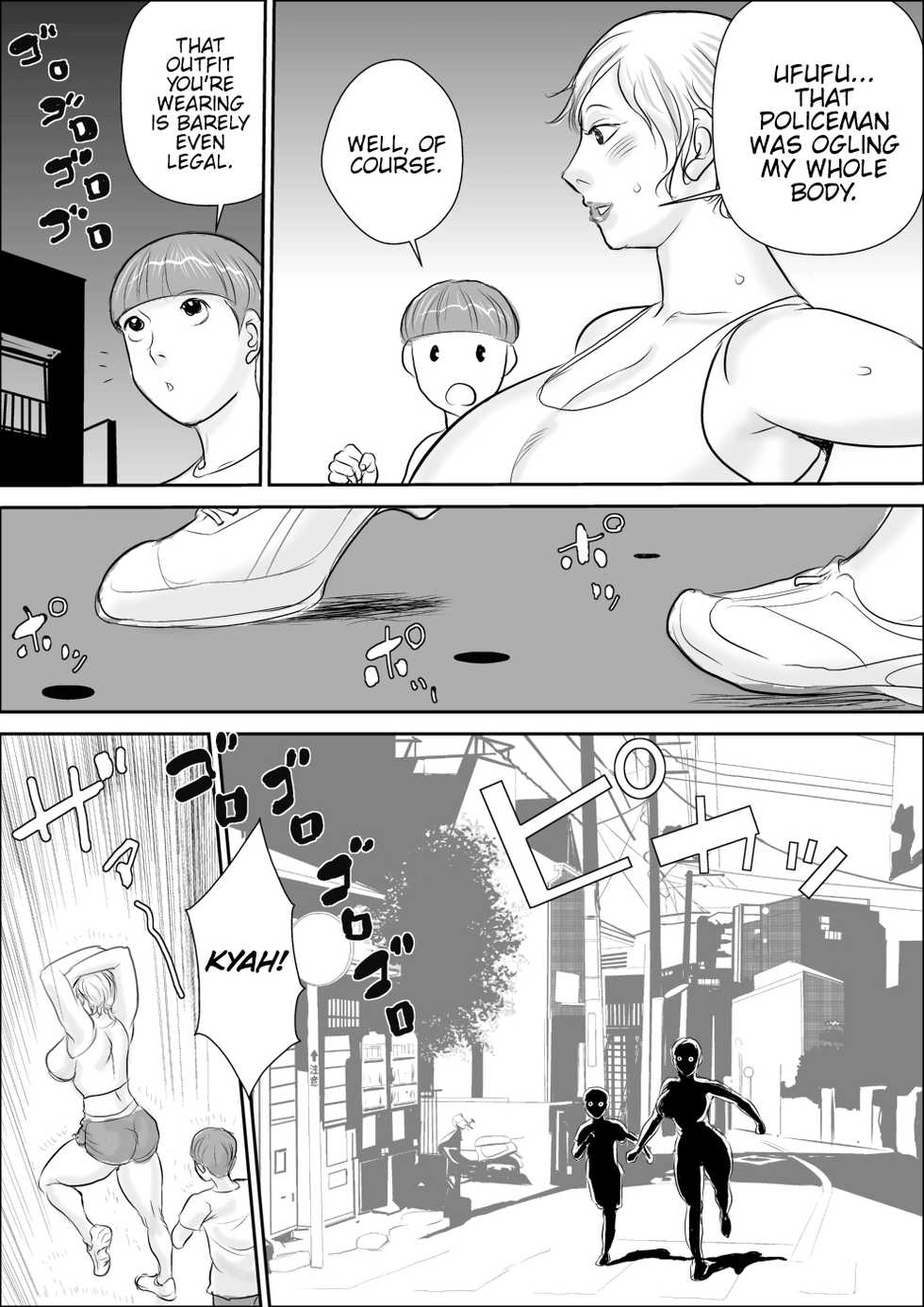 [Jinsukeya (Jinsuke)] Boku to Oba-san no Dokidoki Roshutsu Seikatsu [English] {Hennojin} - Page 11