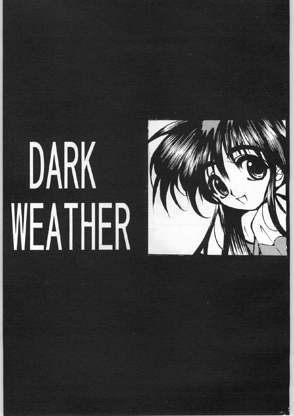 [R-WORKS (ROS)] R-Works 1st Book (Samurai Spirits) - Page 4