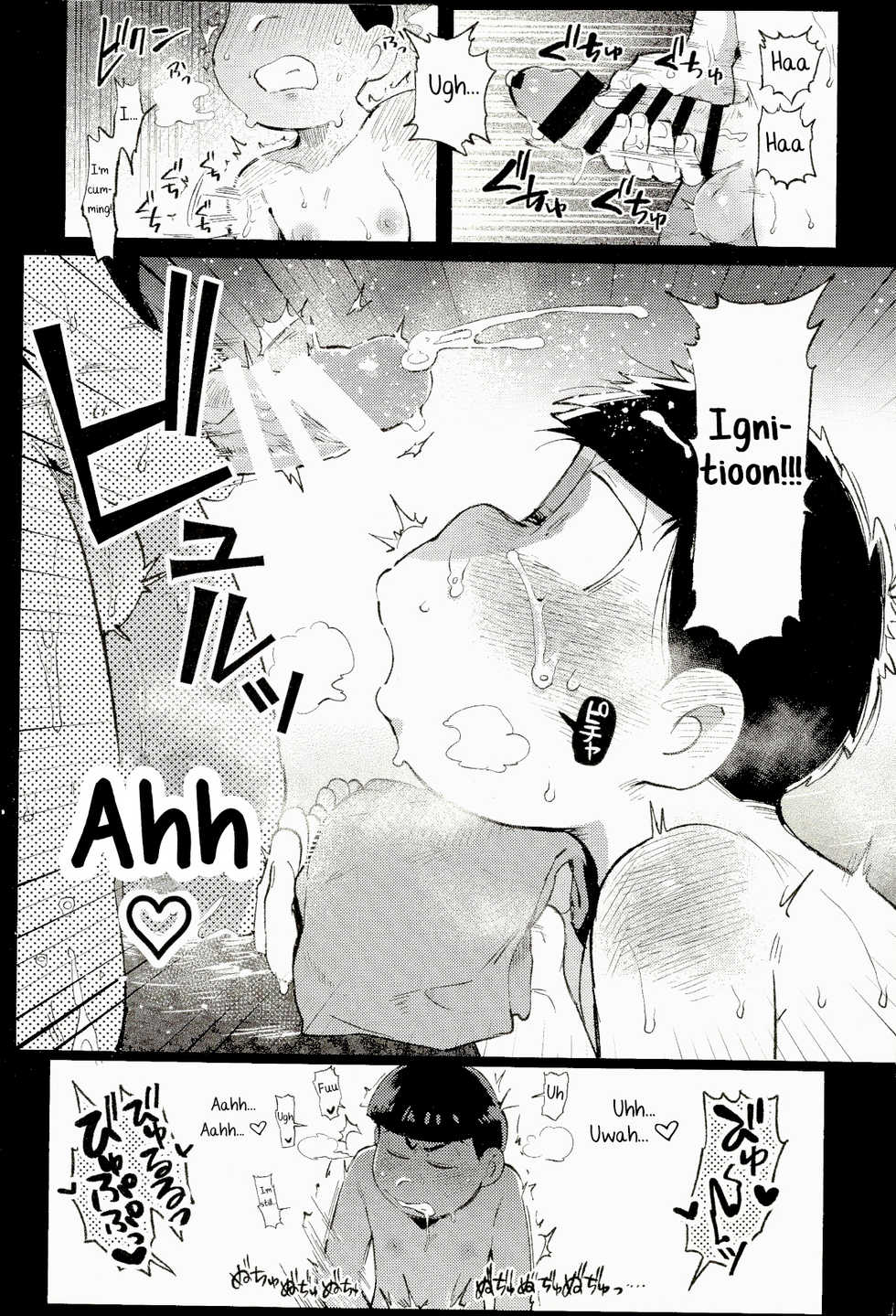 (Kahou wa Nete Matsu 14) [Momoiro-netsuduki (Kisaki Nana)] Onsen Bon. (Osomatsu-san) [English] [MafuyuDeesu] - Page 11