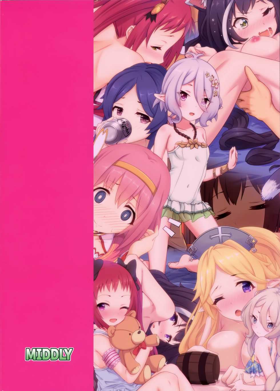 (C96) [MIDDLY (Midorinocha)] Colorful Connect 2nd:Dive (Princess Connect! Re:Dive) [Chinese] [無邪気漢化組] - Page 39