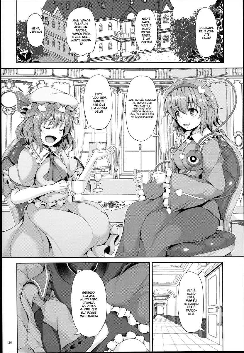 (C89) [Rocket Chousashitsu (Koza)] KoiFla Dream Party (Touhou Project) [Portuguese-BR] [DiegoVPR] - Page 20