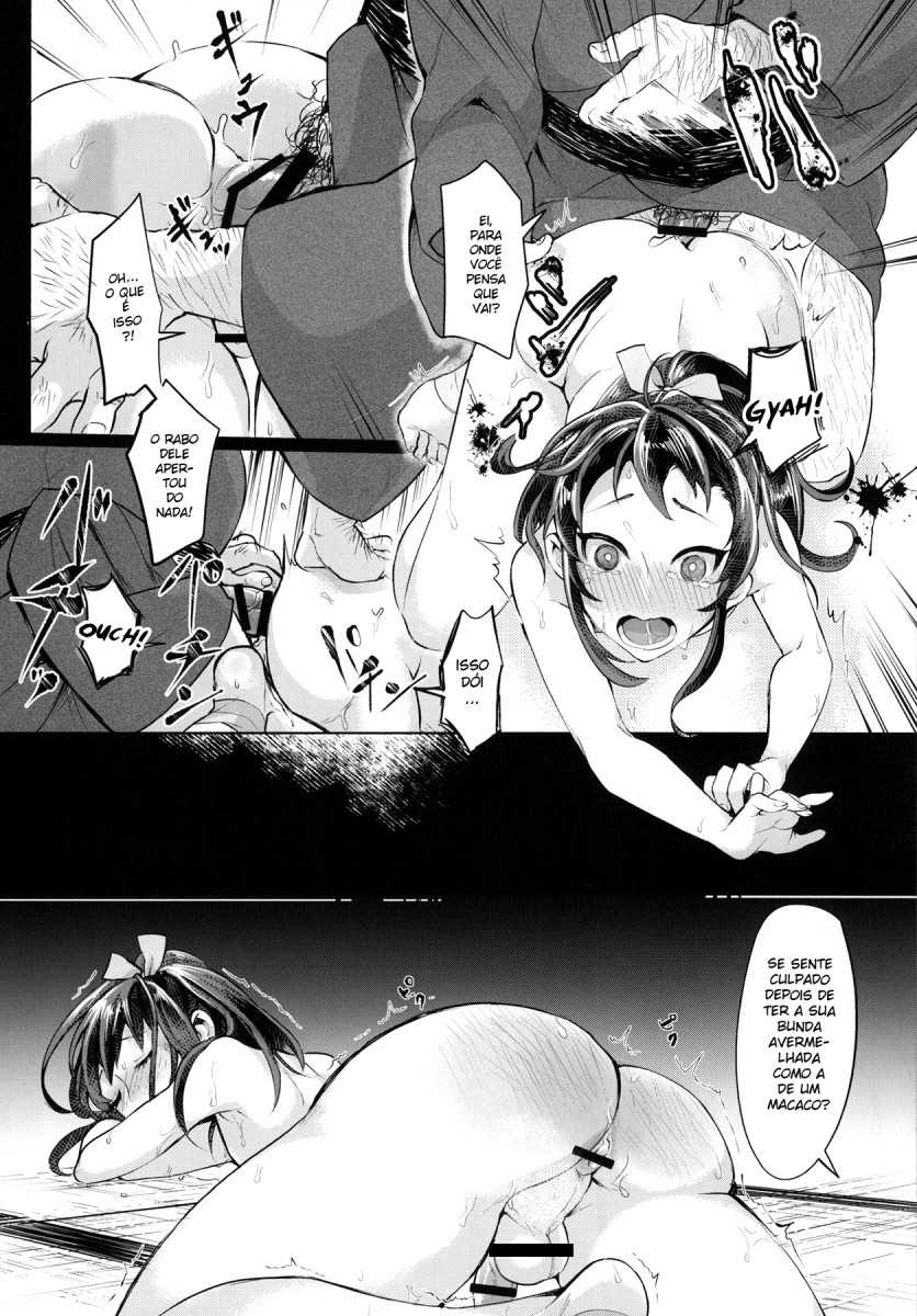 [Inarizushi (Omecho)] Nanbantorai no Suggoi Okou [Portuguese-BR] [digital] - Page 16