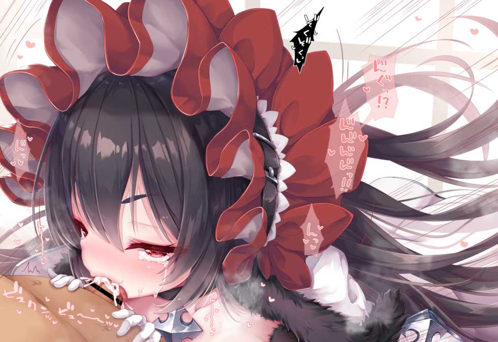 [Sorairo Len] Ilya-sama no Keikou Maryoku Hokyuu (Princess Connect! Re:Dive) - Page 11