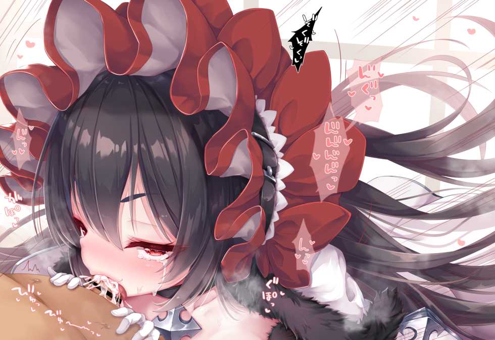 [Sorairo Len] Ilya-sama no Keikou Maryoku Hokyuu (Princess Connect! Re:Dive) - Page 14