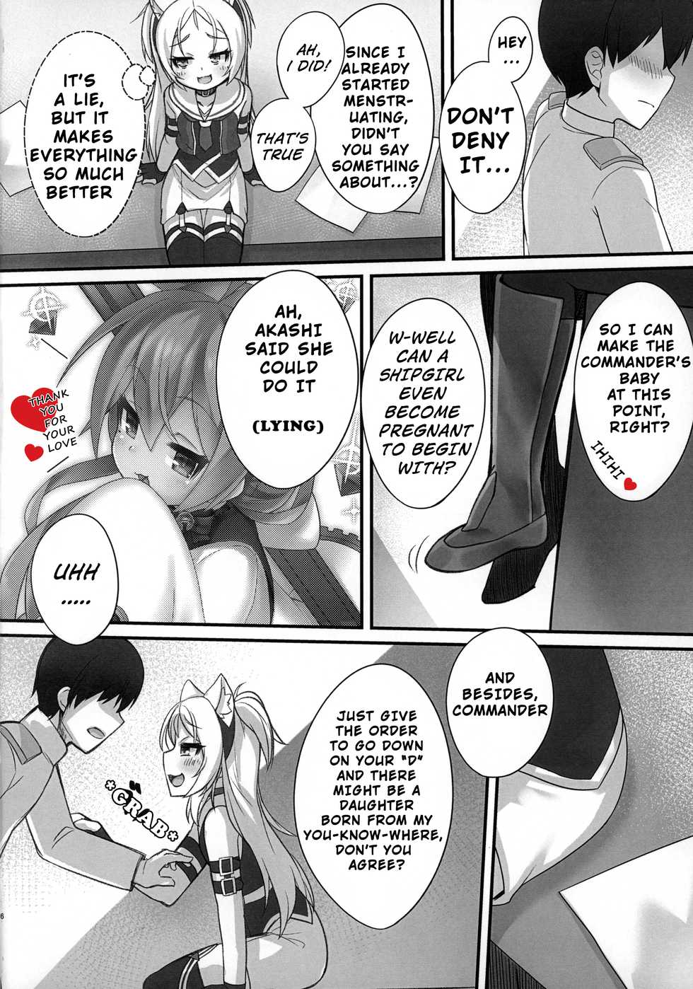 (C96) [Gensou Mikan (Kirimia)] Shikikan-saa~ Kouiu no Suki desho? | Commander, Come On~ Don't You Love It Like This? (Azur Lane) [English] [Pure Heart] - Page 6