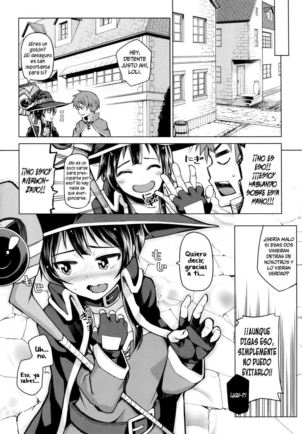(SHT2017 Haru) [Tamaya (Nonaka Tama)] Kono Bakuretsu Musume ni Motto Ecstasy o!! | ¡¡Más éxtasis para esta explosiva chica!! (Kono Subarashii Sekai ni Syukufuku o!) [Spanish] [Chunchunmaru Translations] - Page 5