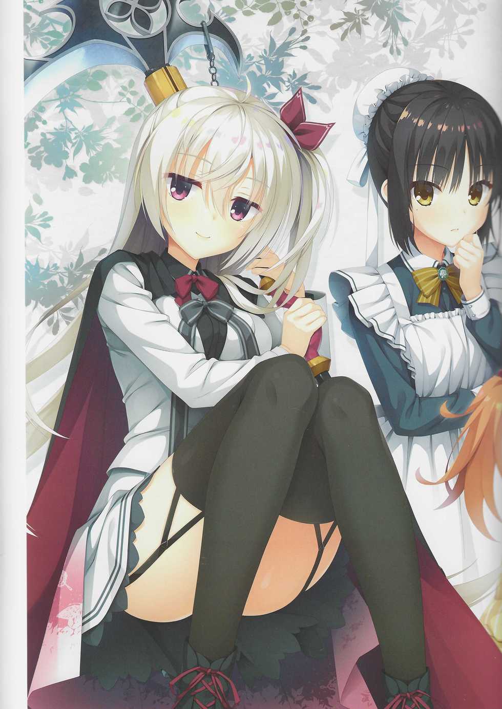 kissa sutera to sinigami no tyou syousassi - Page 2