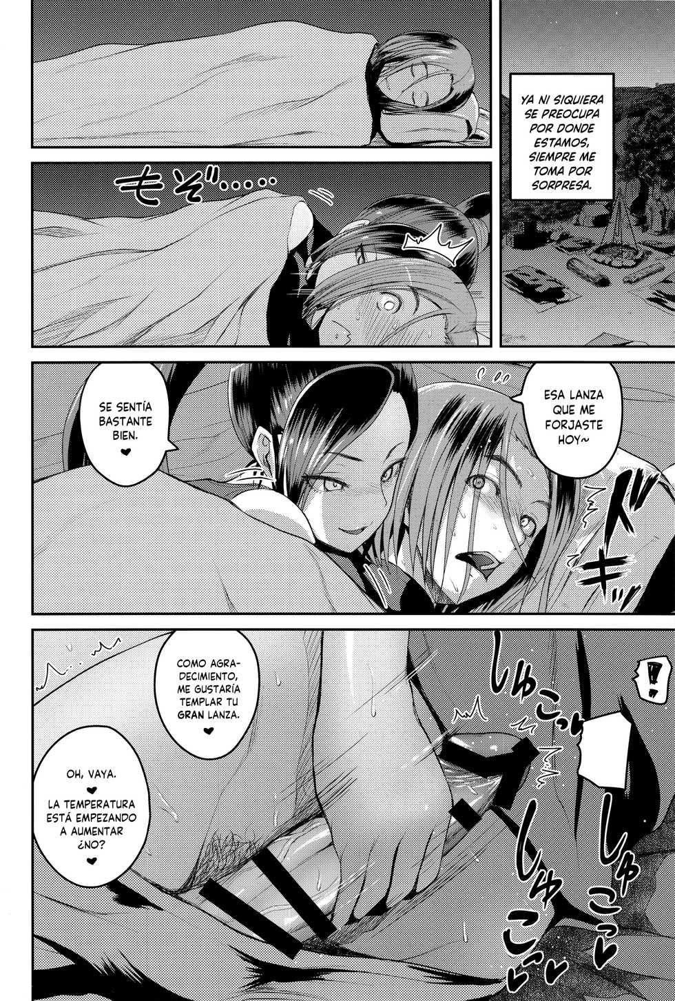 (C93) [Quick kick Lee (Yoshimura Tatsumaki)] Hime-sama no Sakusei Skill  | Las habilidades para ordeñar de la princesa (Dragon Quest XI) [Spanish] [SketNatsu] - Page 7