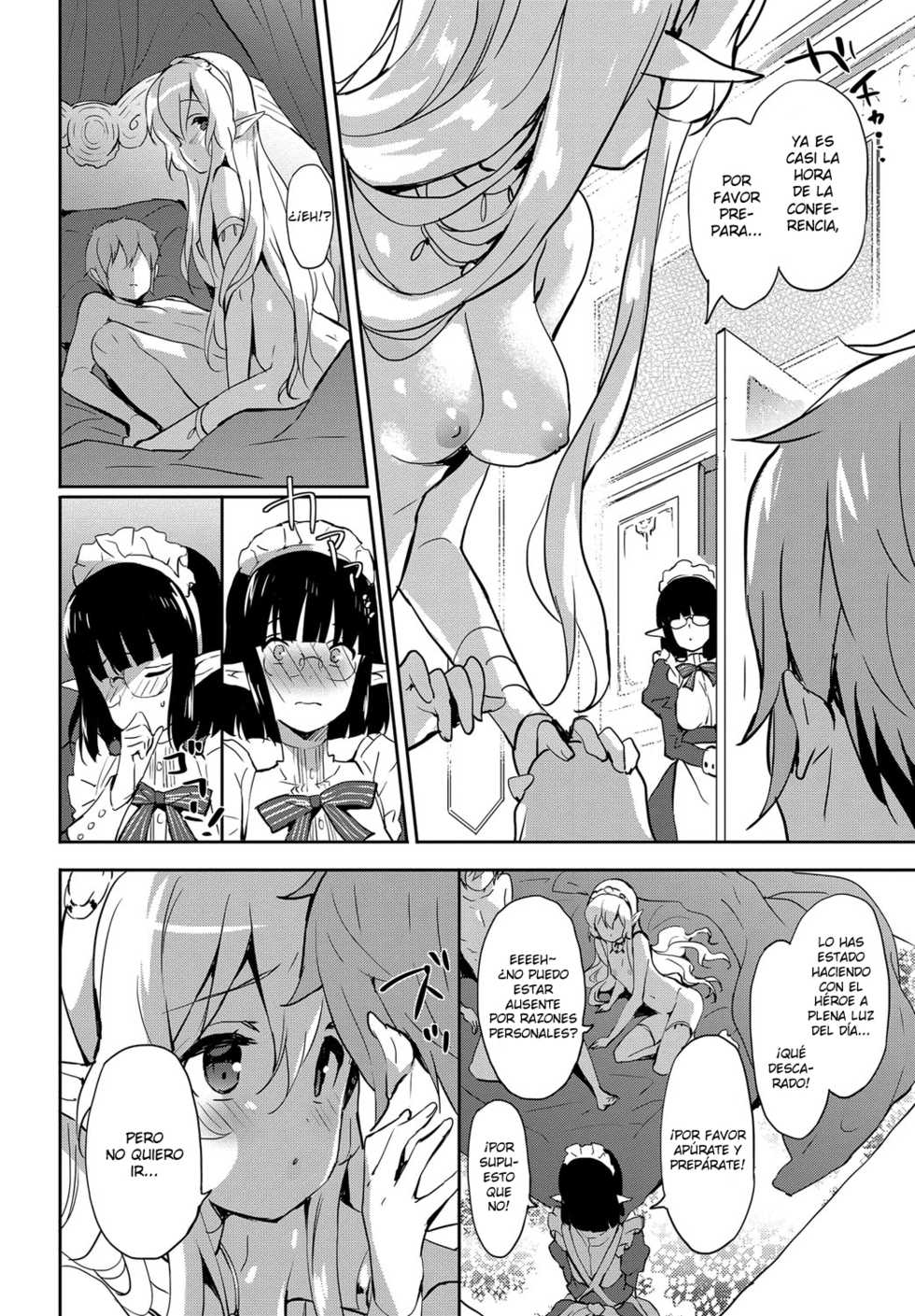 [emily] Milky Pocket [Spanish] [NekoCreme] [Digital] - Page 8