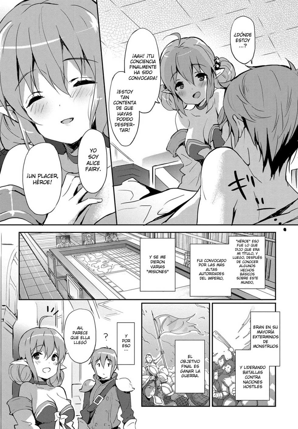 [emily] Milky Pocket [Spanish] [NekoCreme] [Digital] - Page 10