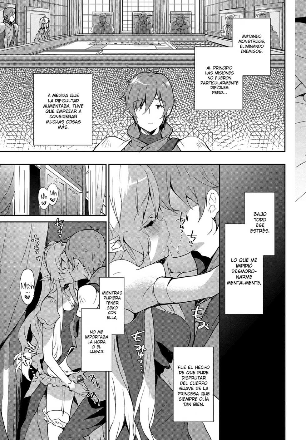 [emily] Milky Pocket [Spanish] [NekoCreme] [Digital] - Page 17