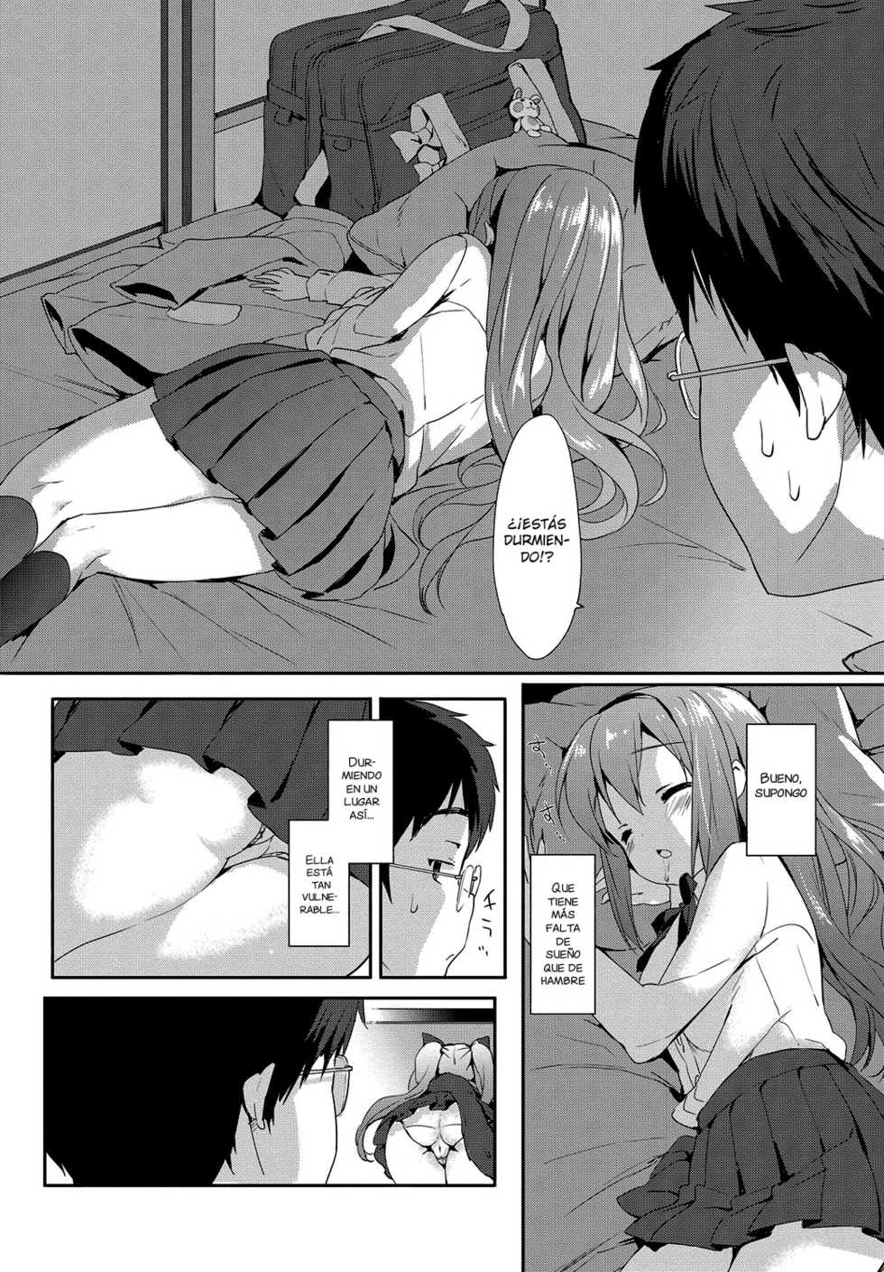 [emily] Milky Pocket [Spanish] [NekoCreme] [Digital] - Page 34