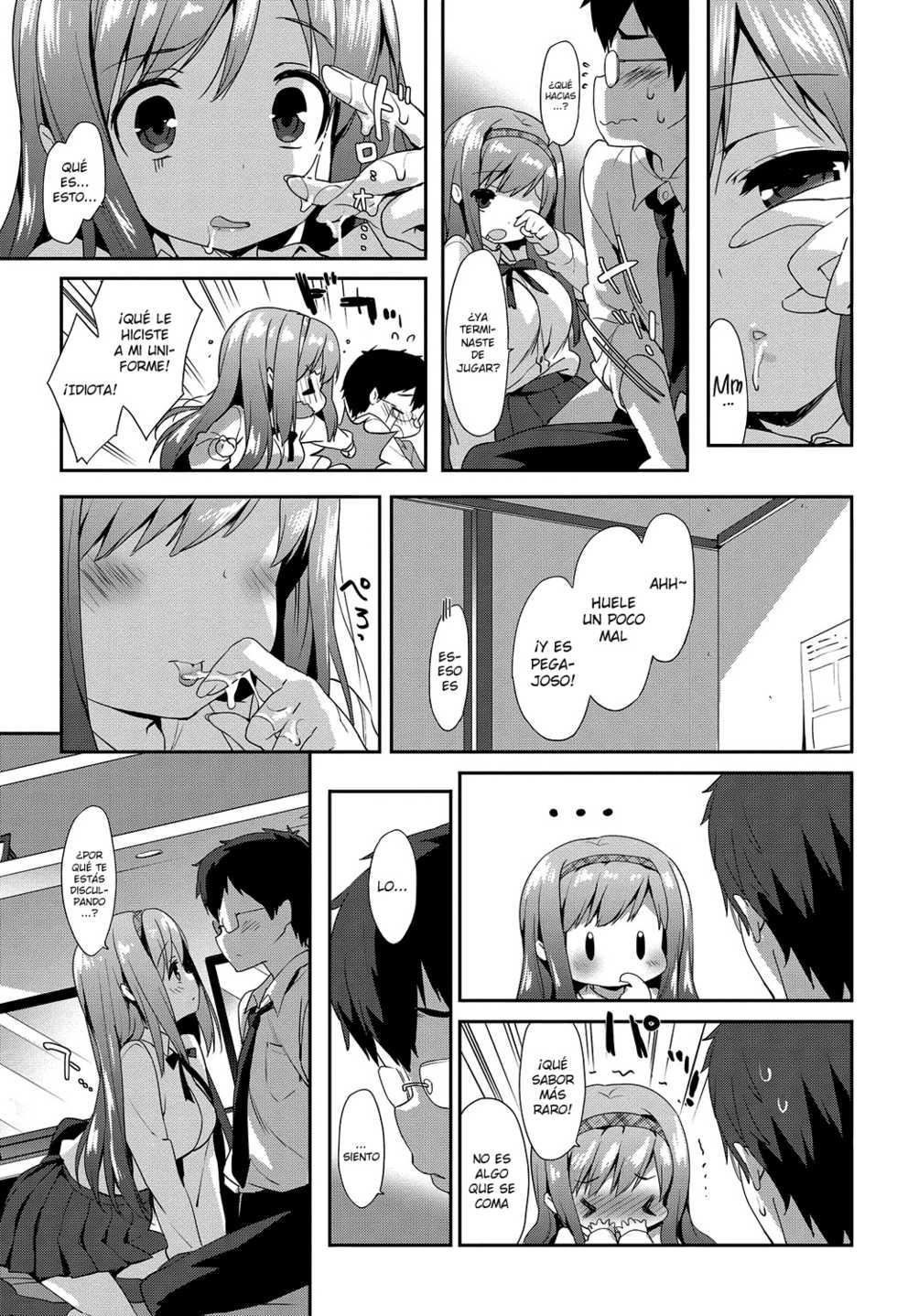 [emily] Milky Pocket [Spanish] [NekoCreme] [Digital] - Page 37