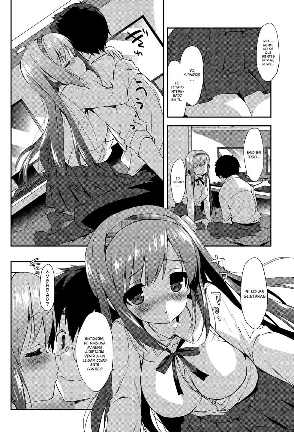 [emily] Milky Pocket [Spanish] [NekoCreme] [Digital] - Page 38