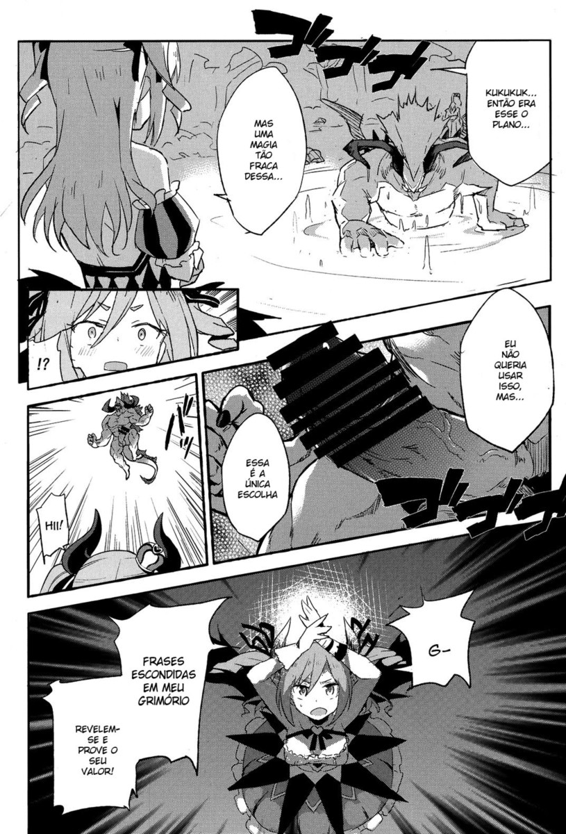 [SAKURAYA (Akami)] Brunhild Toumetsusen (THE IDOLM@STER CINDERELLA GIRLS, Granblue Fantasy) [Portuguese-BR] [Digital] - Page 5