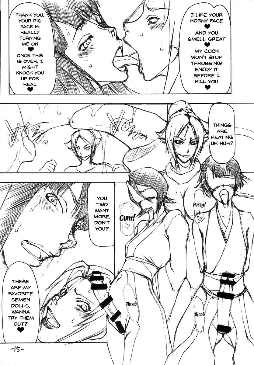 (C72) [Majimadou (Matou)] JUMP ULTIMATE BITCHES (Bleach, Naruto, One Piece) [English] {doujins.com} - Page 14