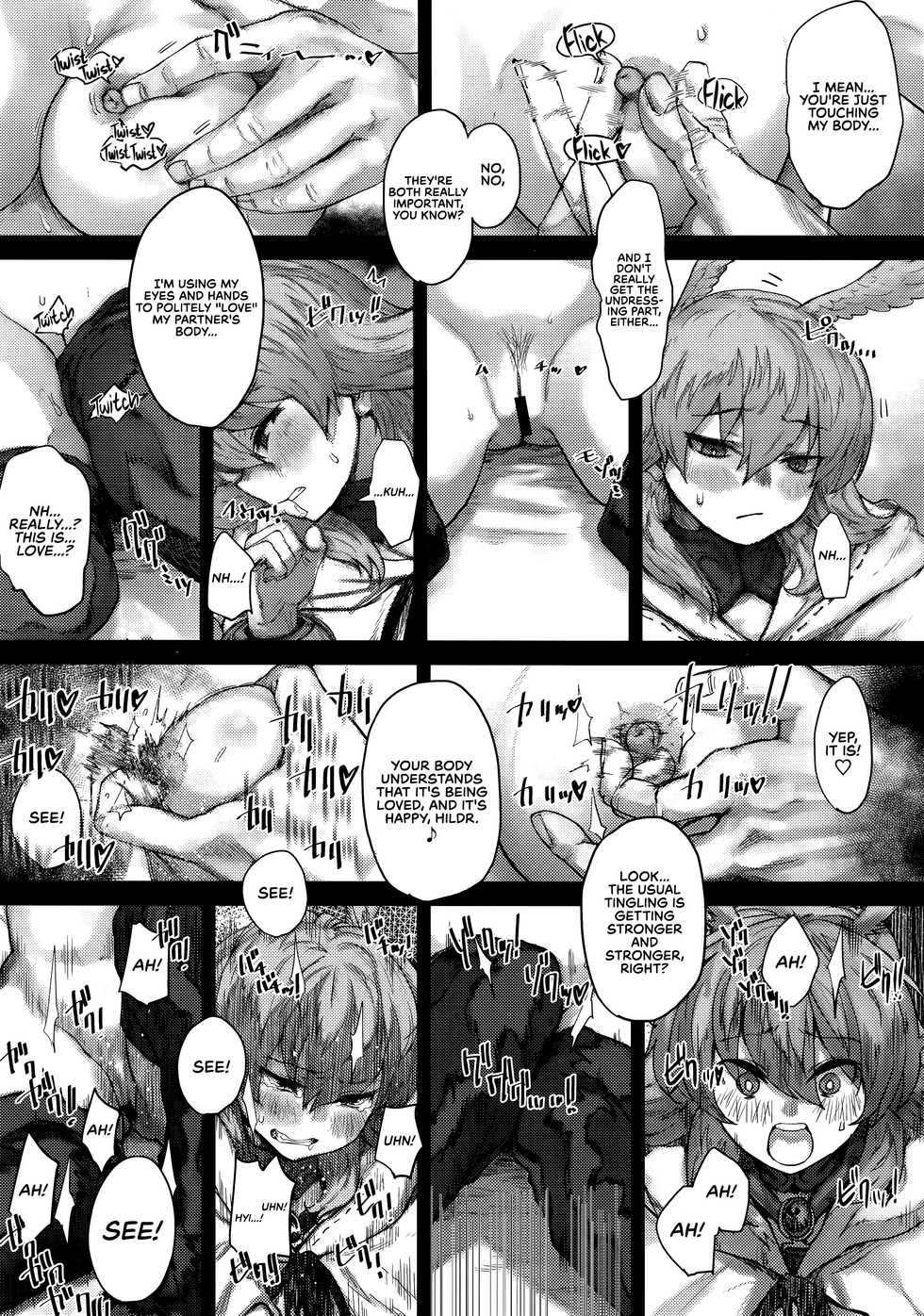 (C96) [Nimunoya (Nimuno)] Reiki Ijiri | Saint Graph Tampering (Fate/Grand Order) [English] [RedLantern] - Page 9