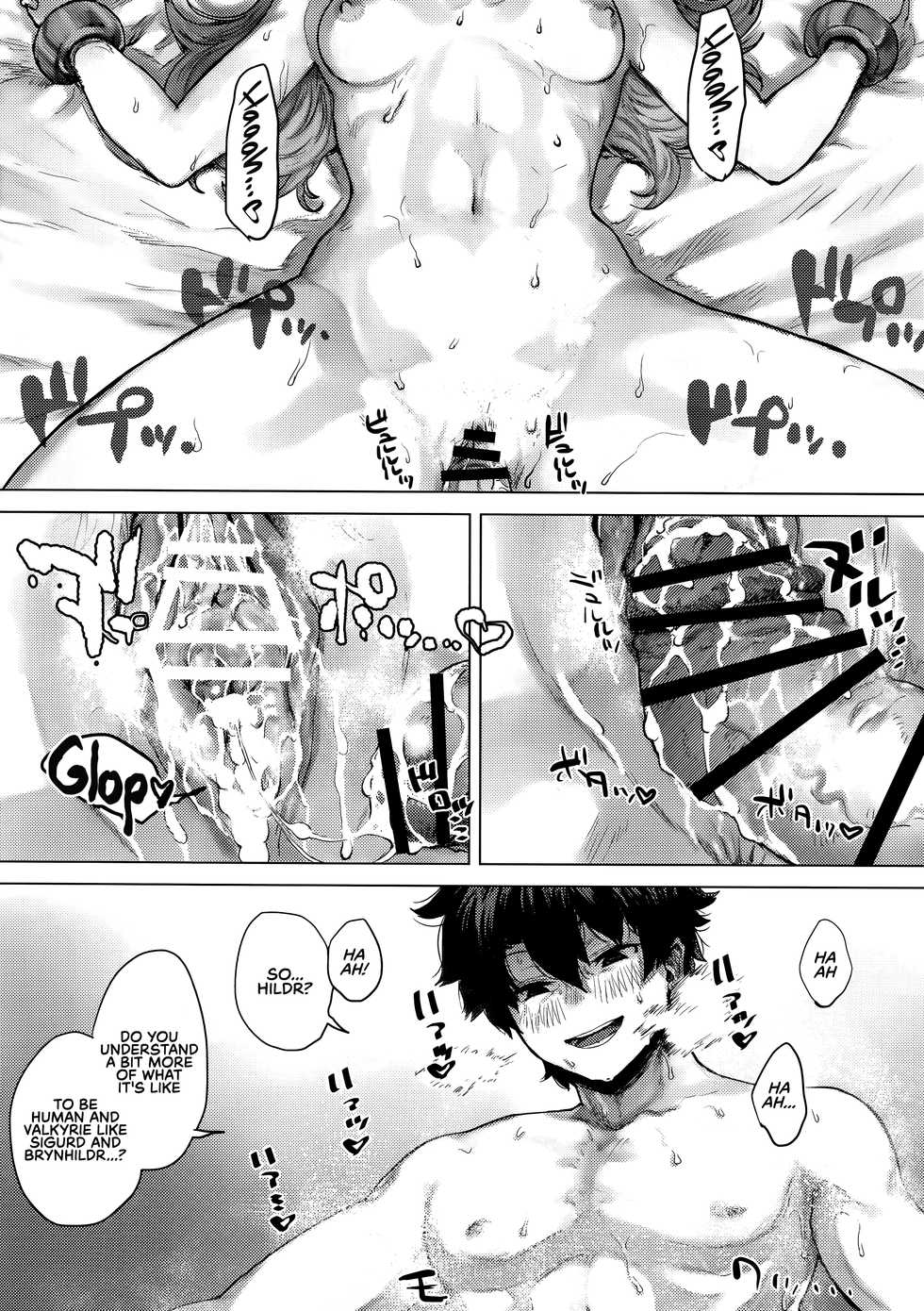 (C96) [Nimunoya (Nimuno)] Reiki Ijiri | Saint Graph Tampering (Fate/Grand Order) [English] [RedLantern] - Page 22