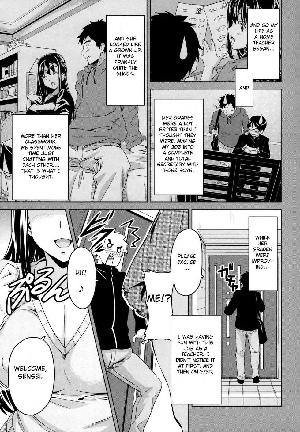 [Takeda Hiromitsu] Tsundero [English] - Page 16