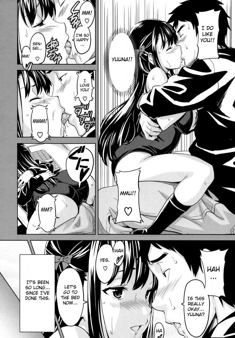 [Takeda Hiromitsu] Tsundero [English] - Page 25