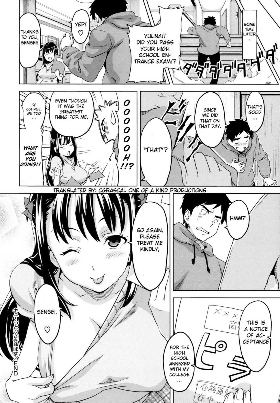 [Takeda Hiromitsu] Tsundero [English] - Page 33