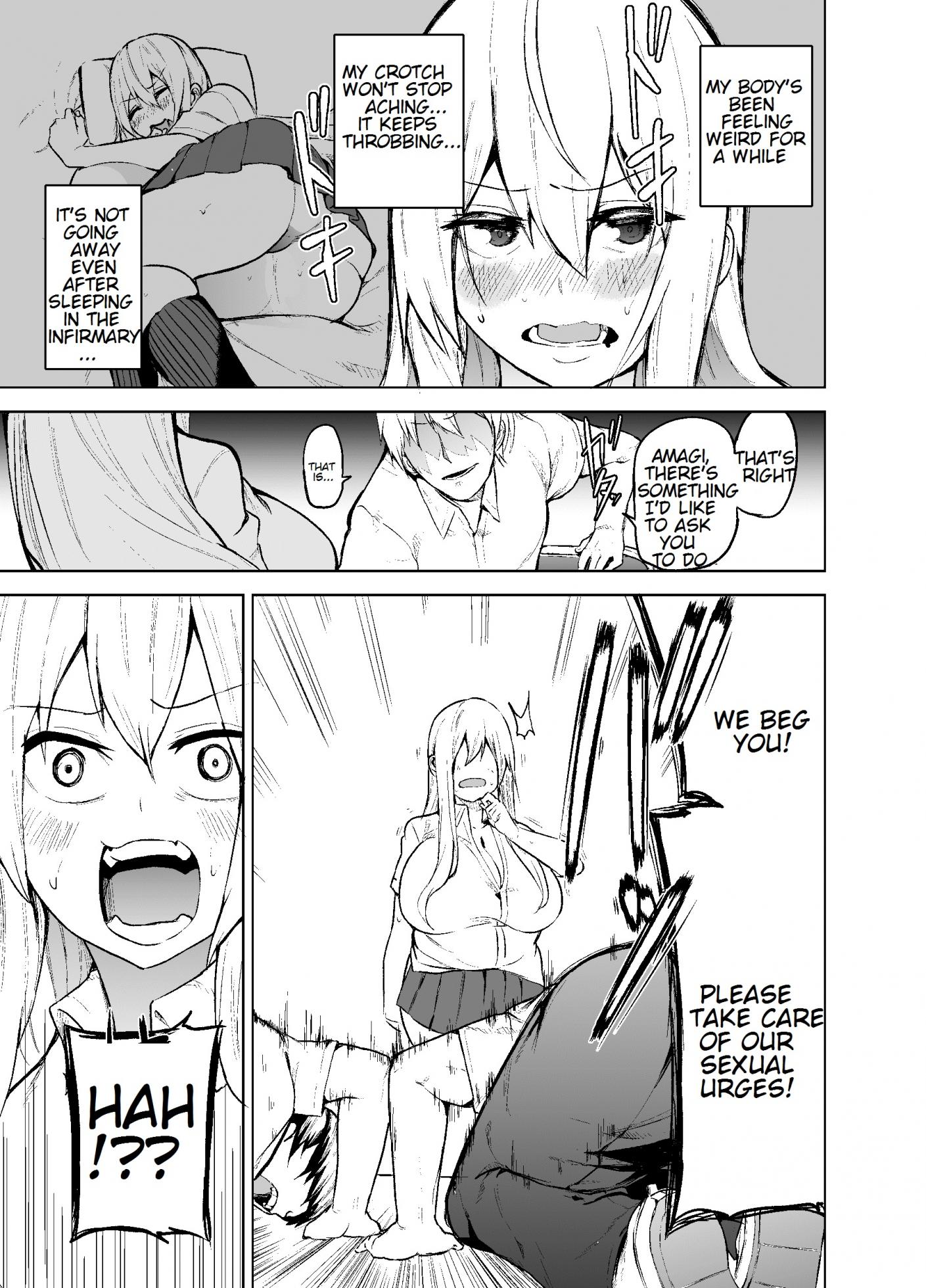 [Wakuseiburo (cup-chan)] TS Musume Kodama-chan to H! | TS girl Kodama-chan and H! [English] [Digital] - Page 10