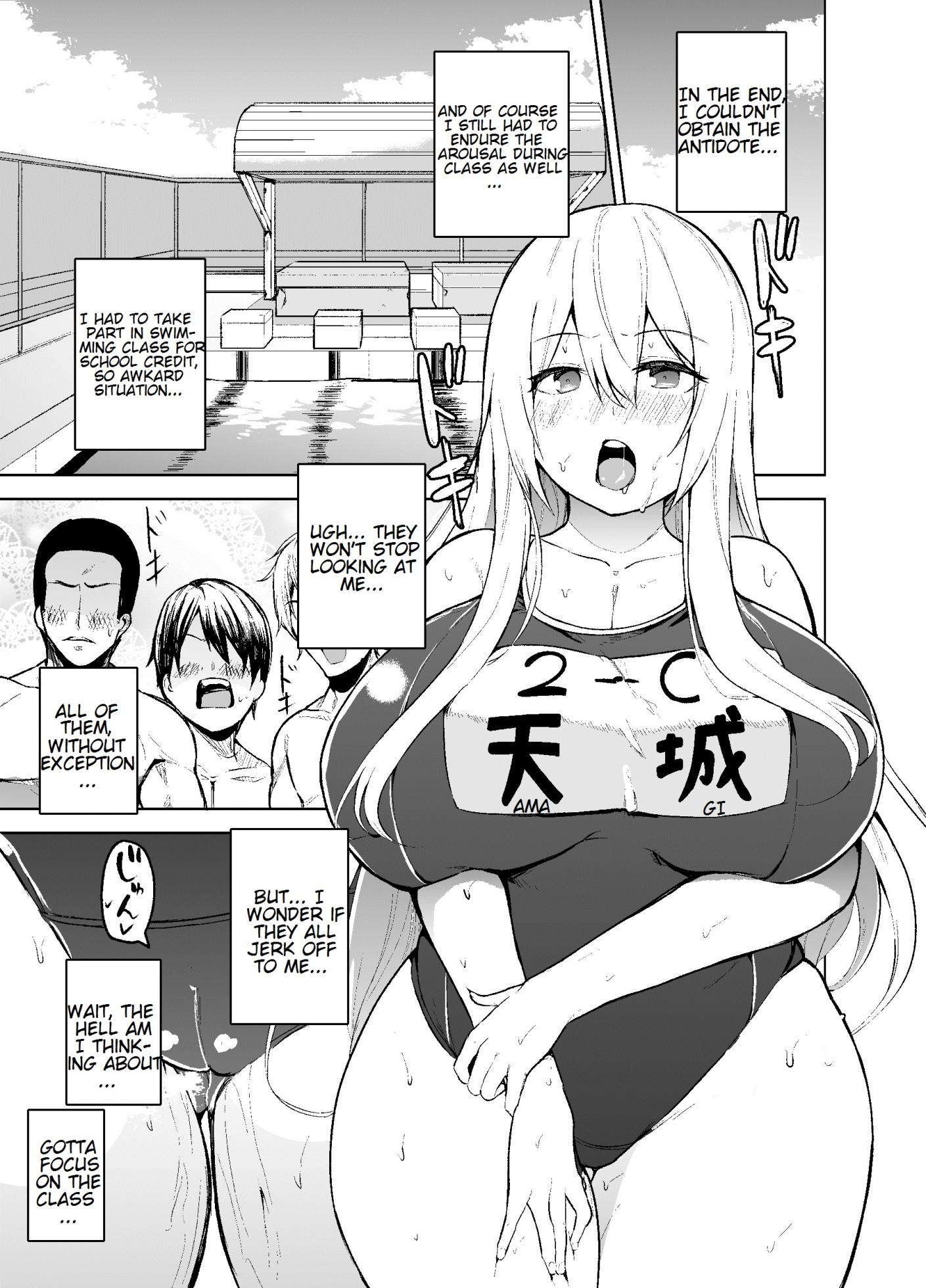 [Wakuseiburo (cup-chan)] TS Musume Kodama-chan to H! | TS girl Kodama-chan and H! [English] [Digital] - Page 20