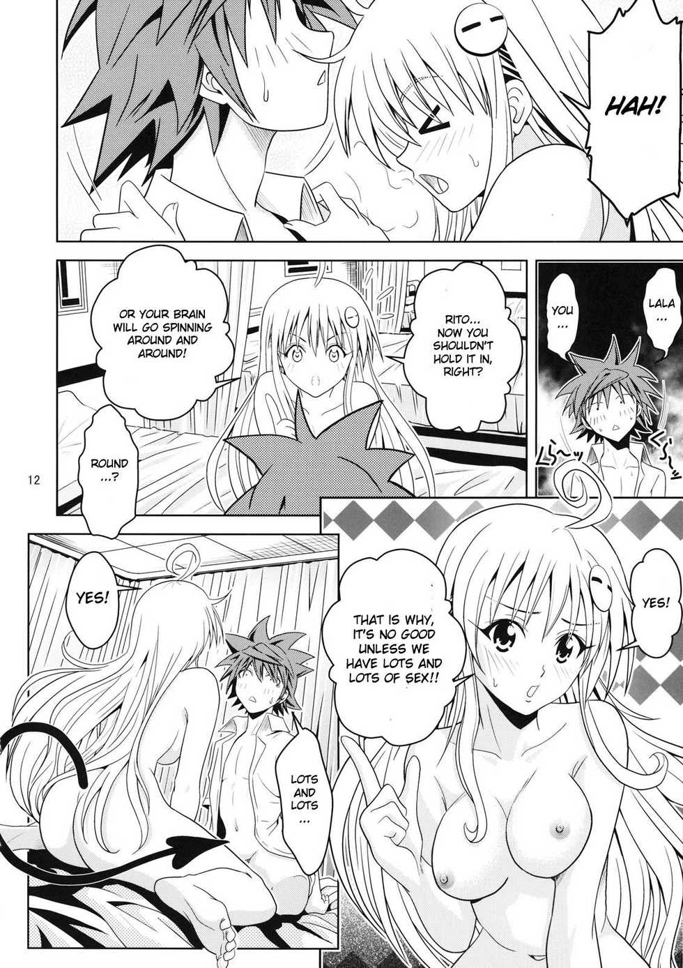 [Gangontou (Fukori)] Anoko-tachi ga Taihen na Koto ni Nattemasu 2 (To LOVE-Ru) [English] {doujin-moe.us} - Page 11