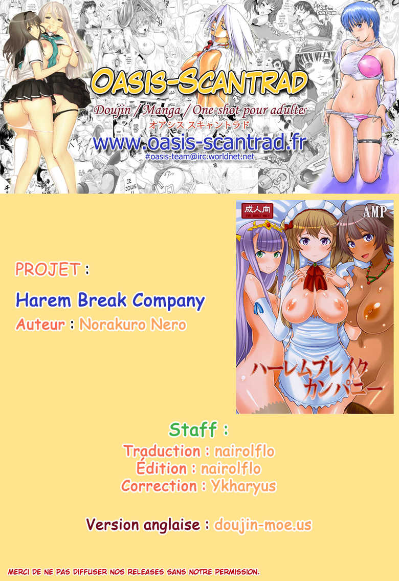 (C85) [AMP (Norakuro Nero)] Harem Break Company (Outbreak Company) [French] [O-S] - Page 38