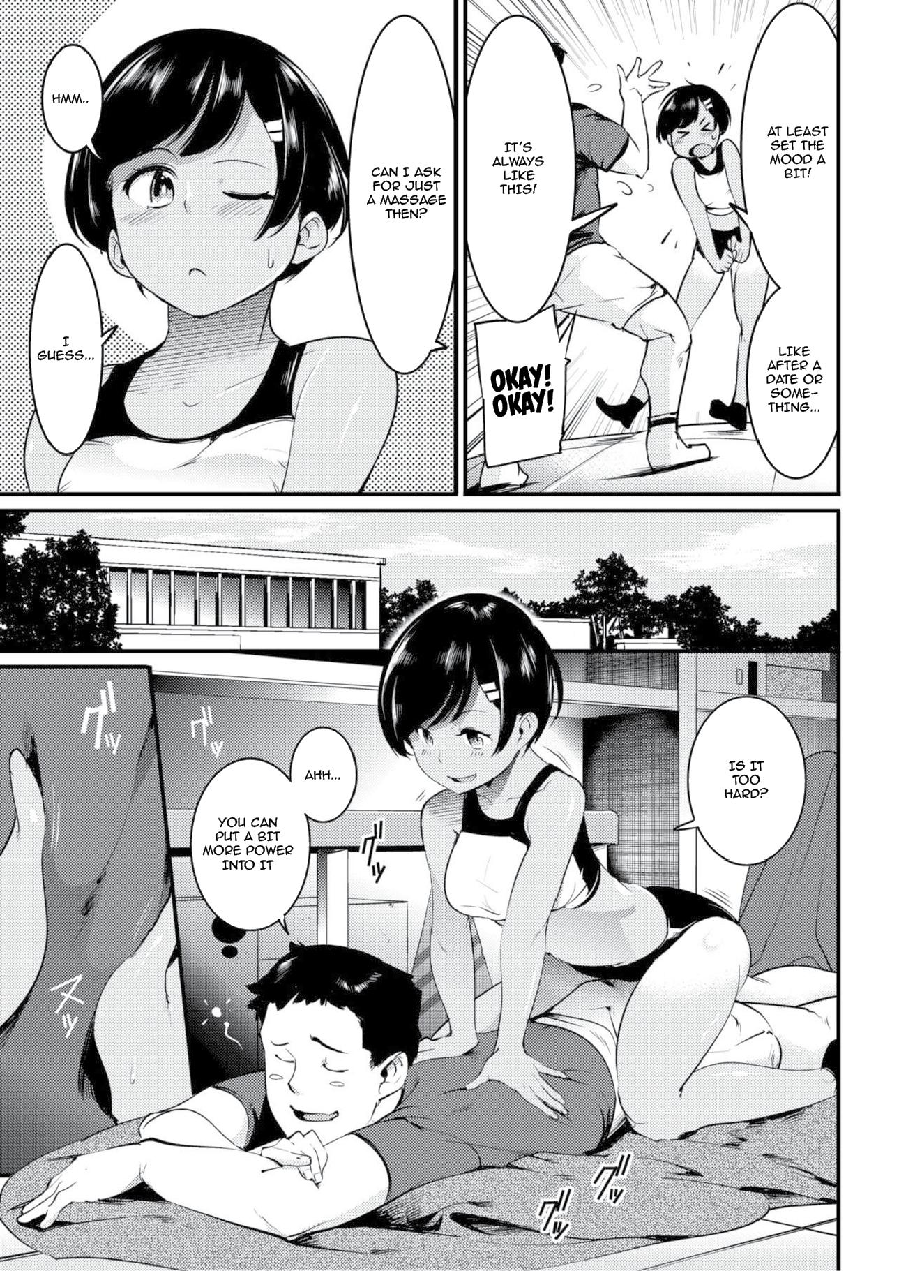 [SAVAN] Tsuyudaku (COMIC Kairakuten 2019-06) [English] [Digital] [1 2 Translations] - Page 5