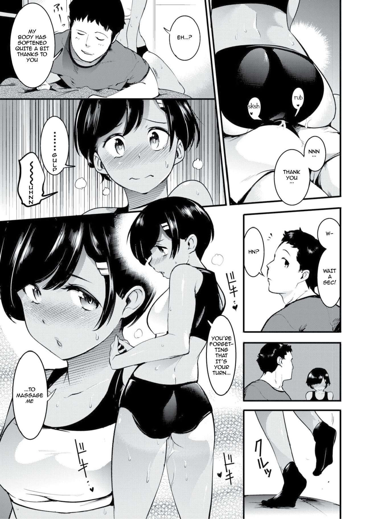 [SAVAN] Tsuyudaku (COMIC Kairakuten 2019-06) [English] [Digital] [1 2 Translations] - Page 7
