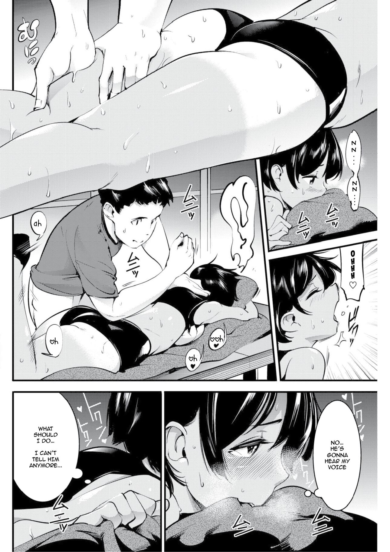 [SAVAN] Tsuyudaku (COMIC Kairakuten 2019-06) [English] [Digital] [1 2 Translations] - Page 8