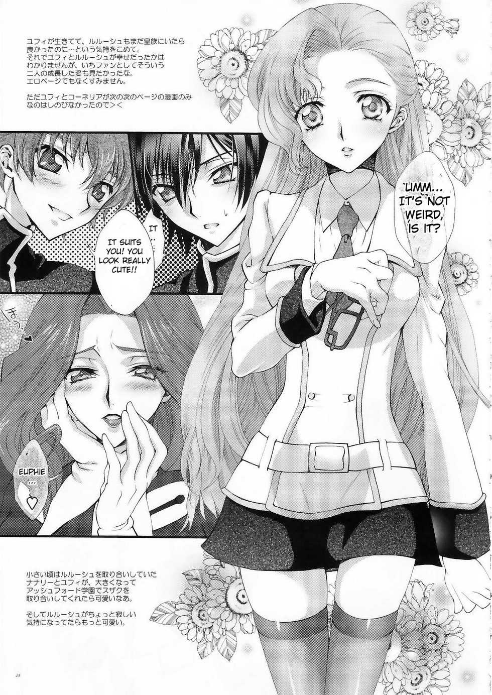 (COMIC1) [iYou (Mizuno Poppo, Yukkyun)] Britannia Tenseki Sui - Britannia The Scriptures - tipsy (CODE GEASS: Lelouch of the Rebellion) [English] {doujin-moe.us} - Page 28