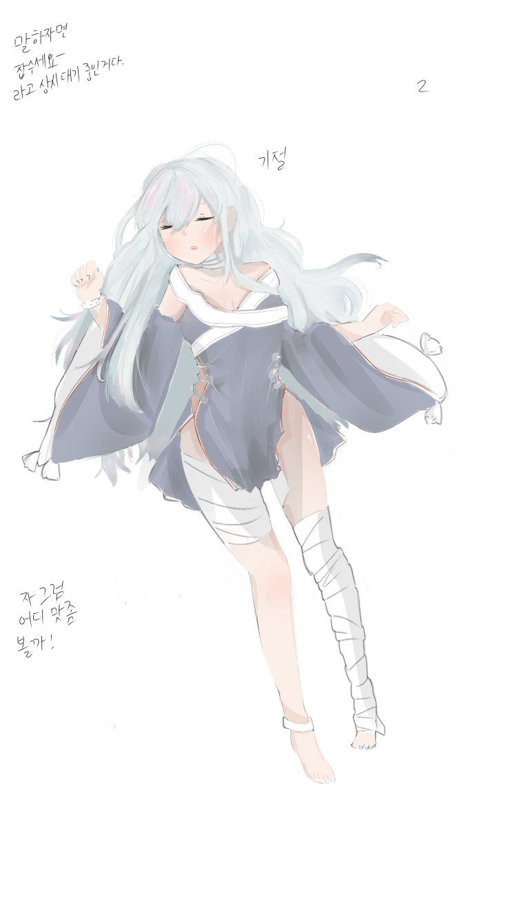 [legits333] Ribeyrolles Manga | 리베롤 망가 (Girls' Frontline) [Korean] - Page 2