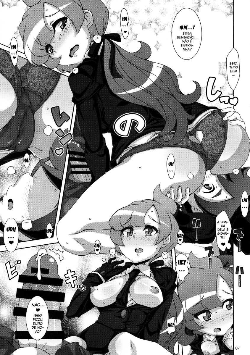 (COMIC1☆11) [Akusei-Shinseibutsu (Nori)] ULTRA BUTT (Pokémon Sun and Moon) [Portuguese-BR] - Page 6