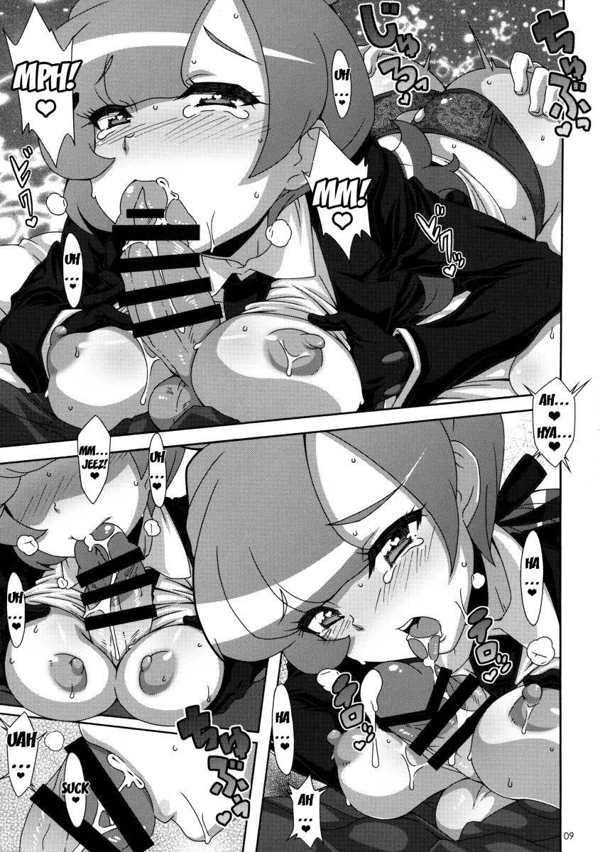 (COMIC1☆11) [Akusei-Shinseibutsu (Nori)] ULTRA BUTT (Pokémon Sun and Moon) [Portuguese-BR] - Page 8