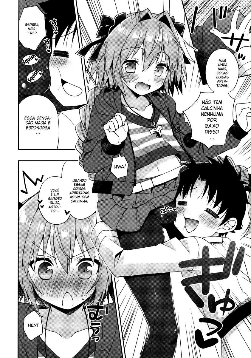 (COMIC1☆13) [R*kaffy (Aichi Shiho)] Master! Boku no Tights o Yabukanaide!! (Fate/Grand Order) [Portuguese-BR] - Page 5