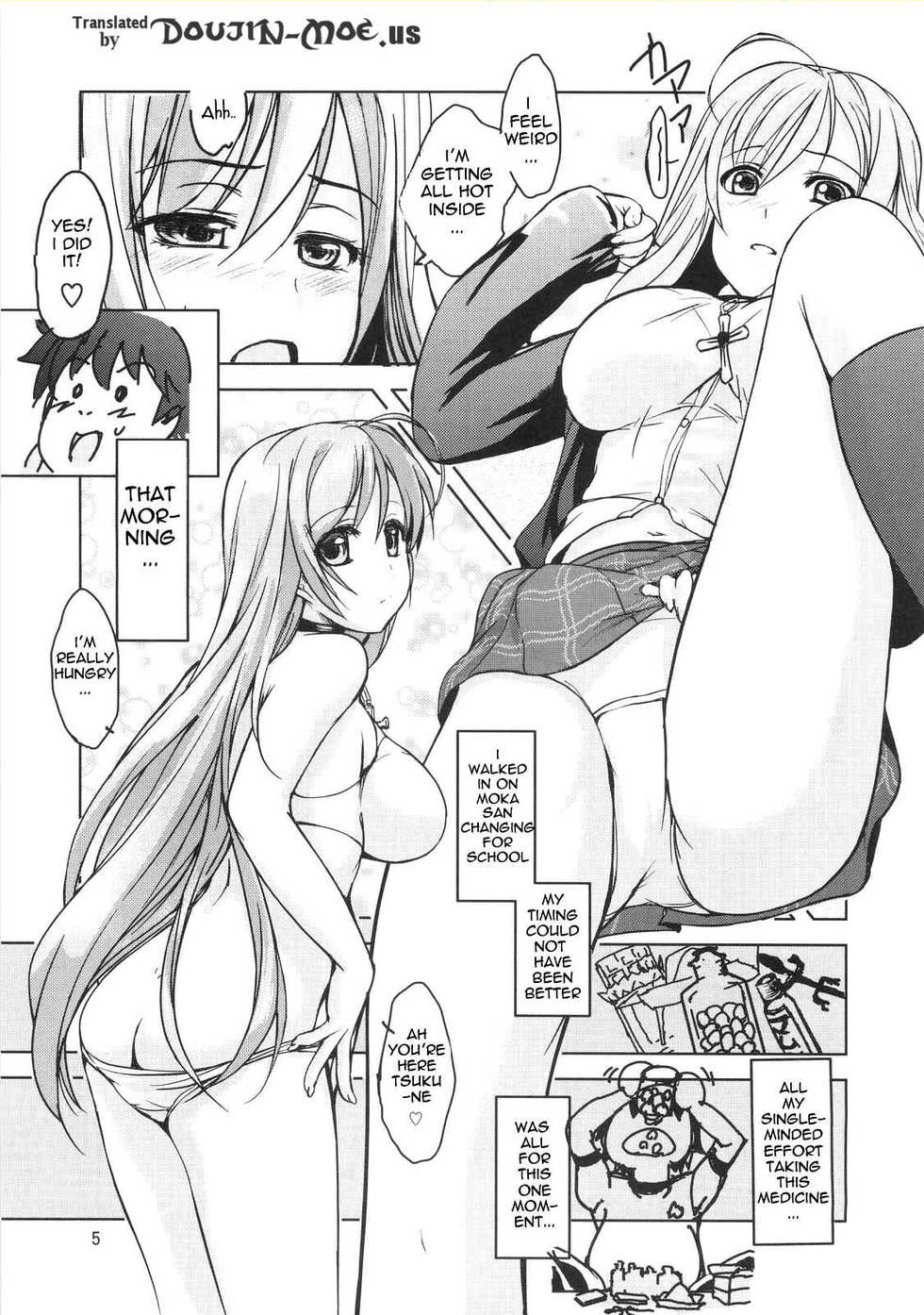 (C75) [Obsidian Order (Shoda Norihiro)] RV CAPU2 (Rosario + Vampire) [English] {doujin-moe.us} - Page 4