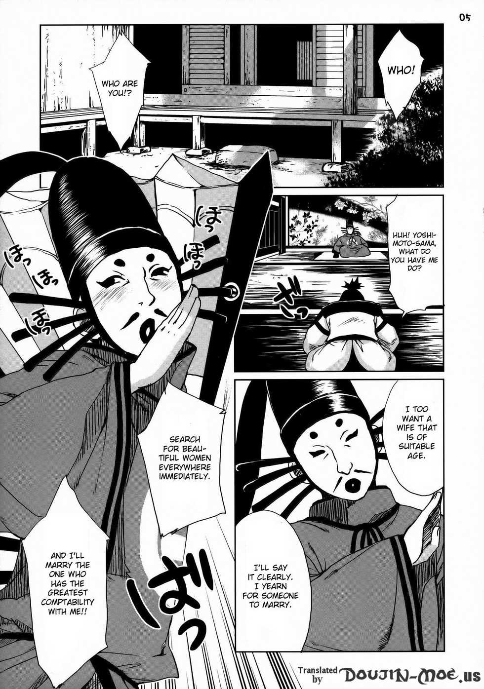 (SC38) [Todd Special (Todd Oyamada)] Basara Hime (Sengoku Basara) [English] - Page 4
