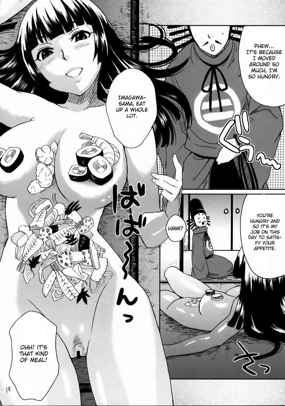 (SC38) [Todd Special (Todd Oyamada)] Basara Hime (Sengoku Basara) [English] - Page 17