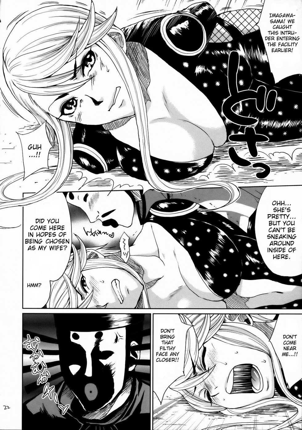 (SC38) [Todd Special (Todd Oyamada)] Basara Hime (Sengoku Basara) [English] - Page 21