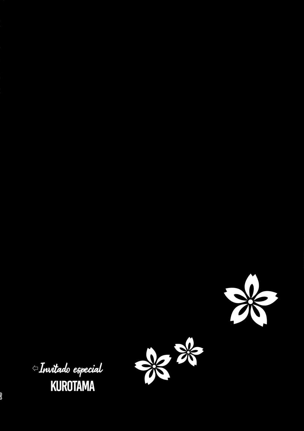 (C95) [Pukkara-dou (Various)] Uzumaki-san ni Omotenashi (Boruto) [Spanish] [NTINFS] - Page 33