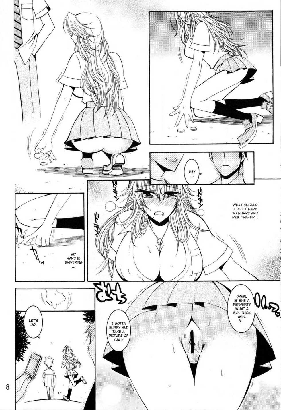 (C72) [SUBSONIC FACTOR (Tajima Ria)] Ramblin' Butterfly [day] (BLEACH) [English] {doujin-moe.us} - Page 7