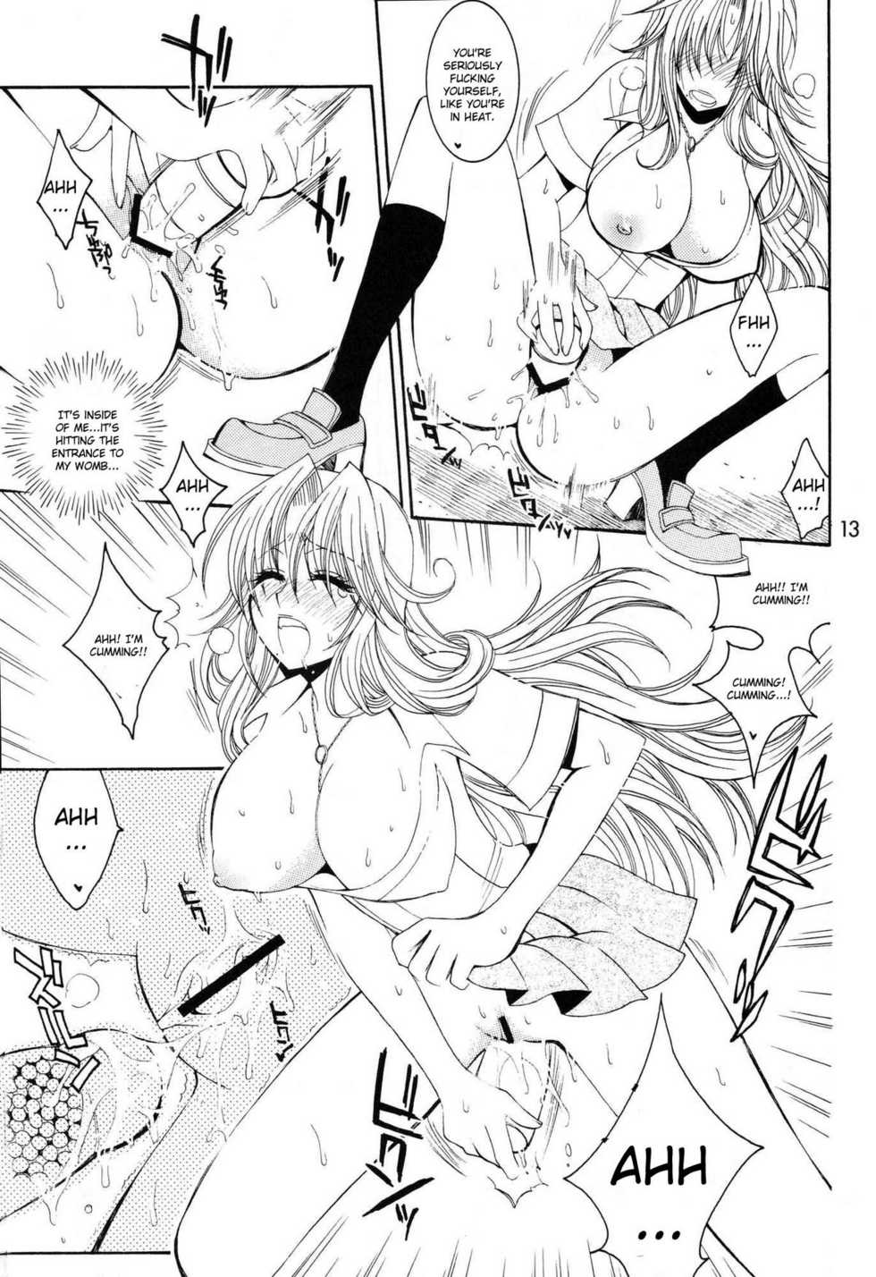 (C72) [SUBSONIC FACTOR (Tajima Ria)] Ramblin' Butterfly [day] (BLEACH) [English] {doujin-moe.us} - Page 12