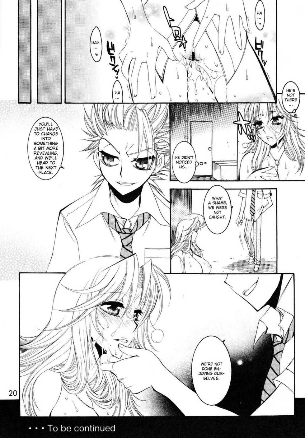 (C72) [SUBSONIC FACTOR (Tajima Ria)] Ramblin' Butterfly [day] (BLEACH) [English] {doujin-moe.us} - Page 19
