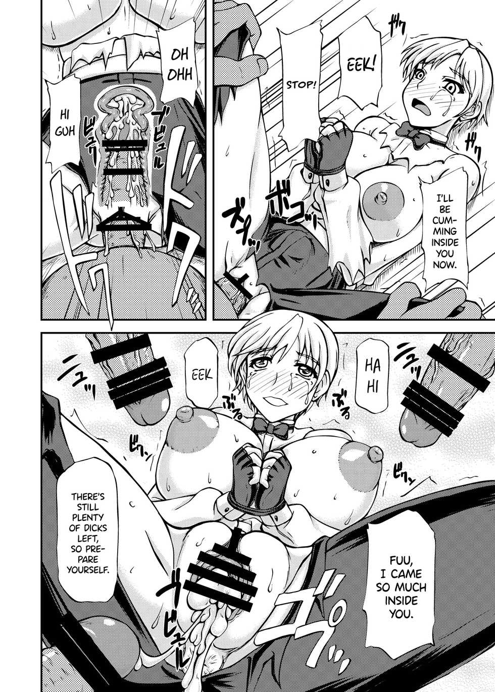 [Anglachel (Yamamura Natsuru)] Ikinari CLIMAX (King of Fighters) [English] {Hennojin} - Page 17