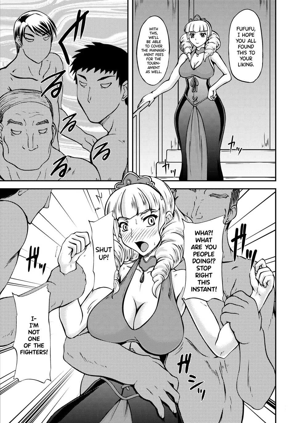 [Anglachel (Yamamura Natsuru)] Ikinari CLIMAX (King of Fighters) [English] {Hennojin} - Page 24
