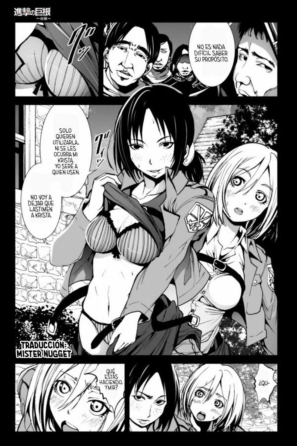 (SC60) [Mokusei Zaijuu (Mokusei Zaijuu)] Shingeki no Kyokon ~Kōhen~ (Shingeki no Kyojin) [Spanish] [Mr. Nugget] - Page 4