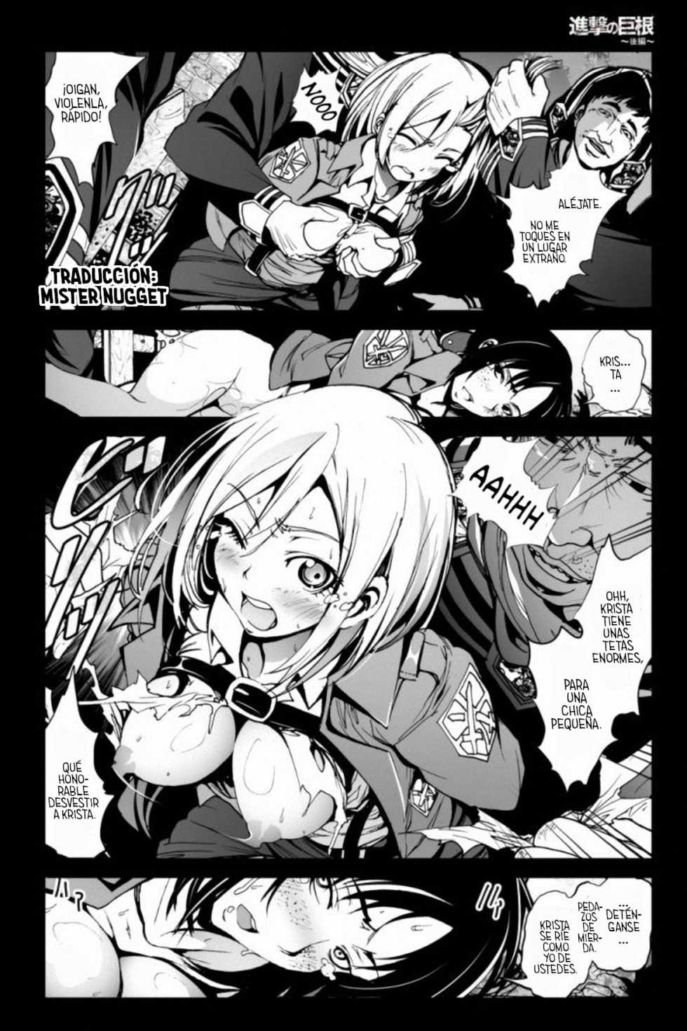 (SC60) [Mokusei Zaijuu (Mokusei Zaijuu)] Shingeki no Kyokon ~Kōhen~ (Shingeki no Kyojin) [Spanish] [Mr. Nugget] - Page 11