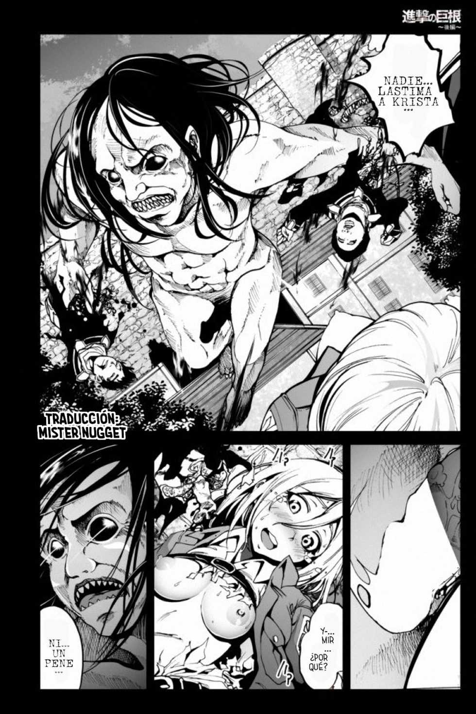 (SC60) [Mokusei Zaijuu (Mokusei Zaijuu)] Shingeki no Kyokon ~Kōhen~ (Shingeki no Kyojin) [Spanish] [Mr. Nugget] - Page 13